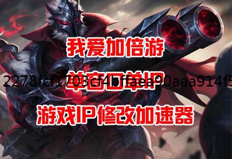 猫咪斗恶龙3爪虚拟机ip力牛奶获取攻略分享